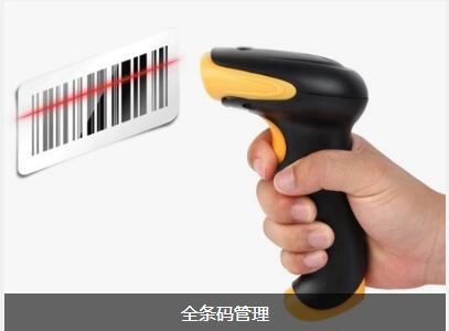 开云电子-开云（中国）开云电子-开云（中国）
对企业内部控制四大影响