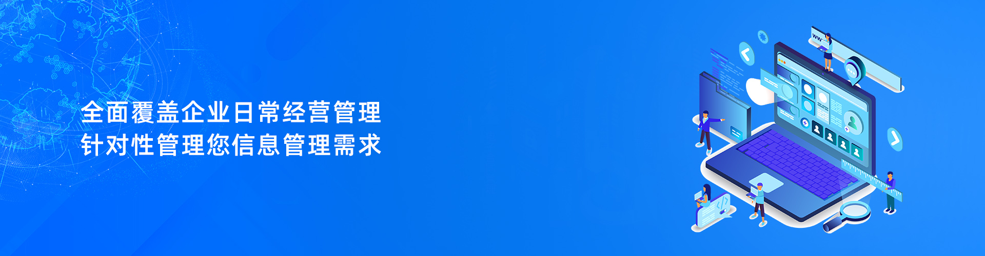 开云电子-开云（中国）

