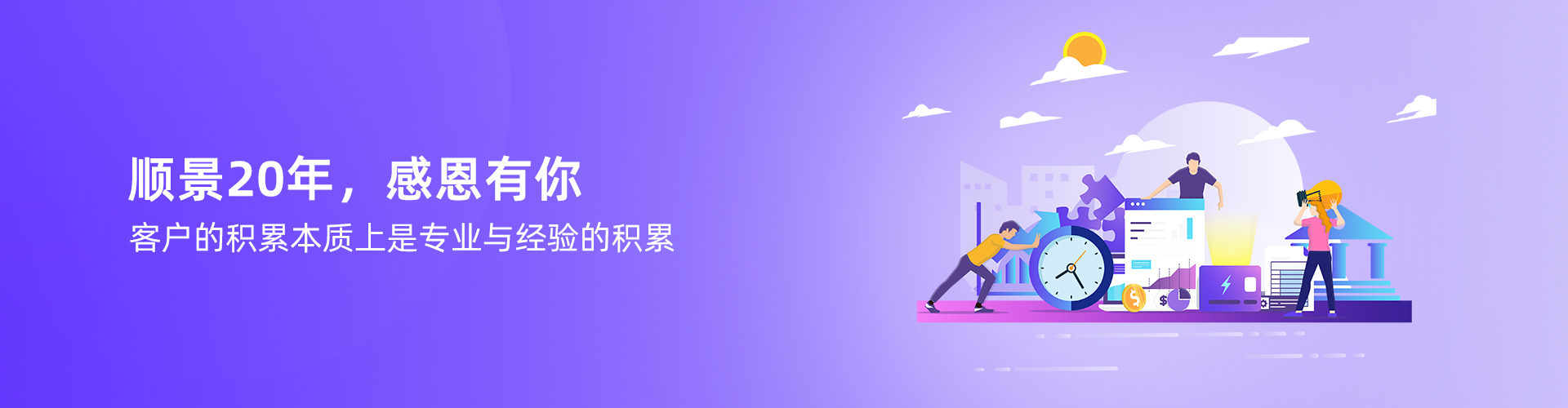 开云电子-开云（中国）
