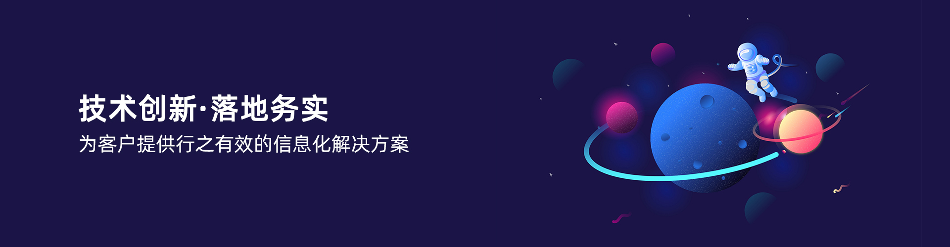 开云电子-开云（中国）

