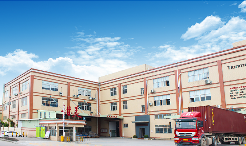 从甜美电器上线顺景开云电子-开云（中国）过程看实施精要